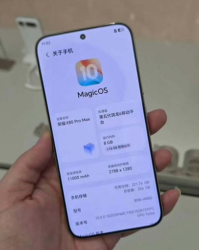 Смартфон HONOR X80 Pro Max с батареей на 11 000 мА*ч показали на живых фото