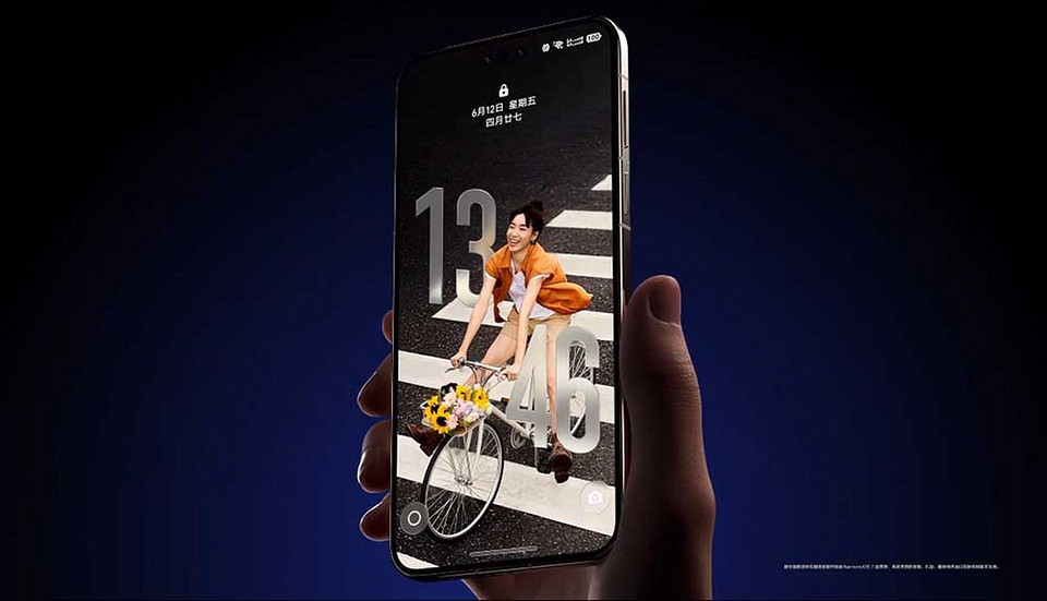 HUAWEI представила HarmonyOS 7. Новая система получила «стеклянный» интерфейс и более умный ИИ