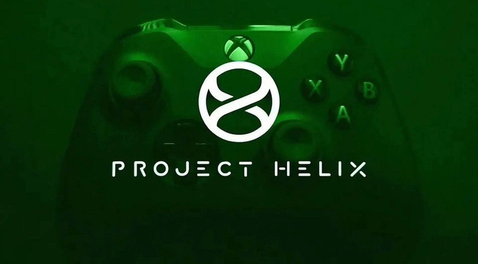 Чтобы было дешевле: Xbox Project Helix будет продаваться без геймпада