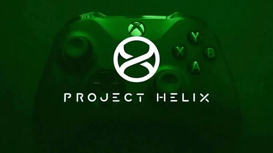 Чтобы было дешевле: Xbox Project Helix будет продаваться без геймпада