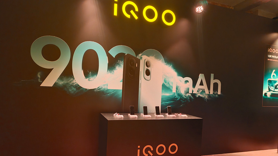 Бренд iQOO представил новые смартфоны Z11