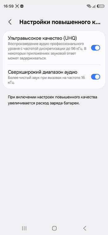Обзор наушников Samsung Galaxy Buds 4 Pro: одни из лучших TWS на сегодня
