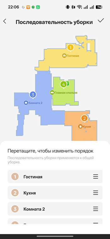 Обзор робота-пылесоса TROUVER S70 Roller: делает максимум, но стоит недорого