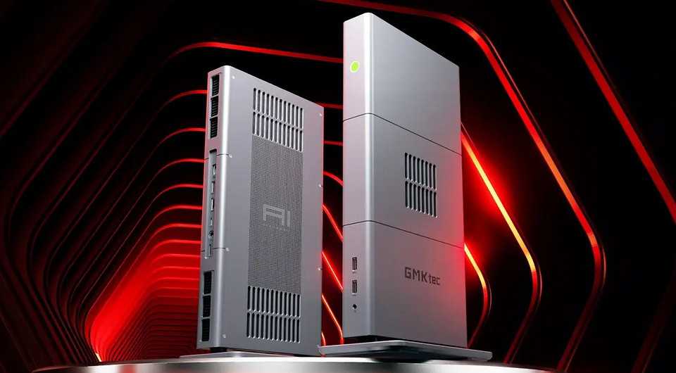Gmktec готовит мощный мини-ПК Evo-X3. Новинка получит Ryzen AI Max+ 395 и поддержку внешних видеокарт