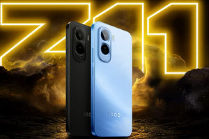 Обзор смартфона iQOO Z11: субфлагманский чип и огромная батарея 9020 мАч