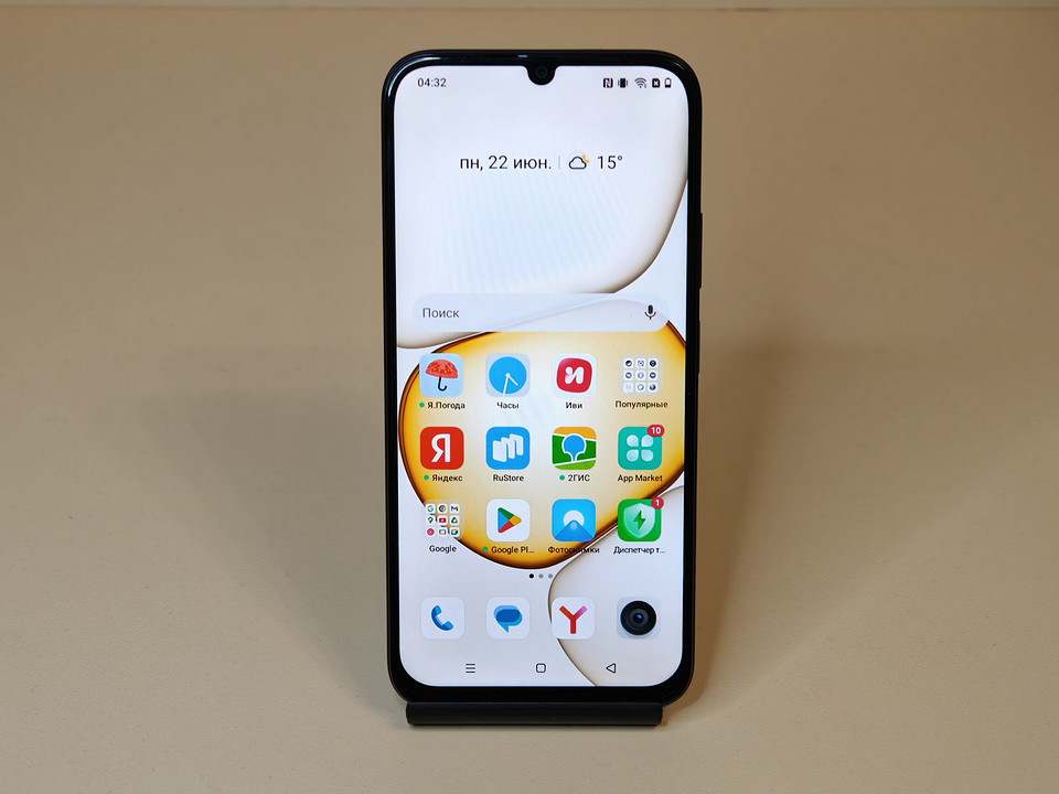 Базовый смартфон с батареей 8000 мАч: realme представил крутую новинку С100x за 17 000 рублей