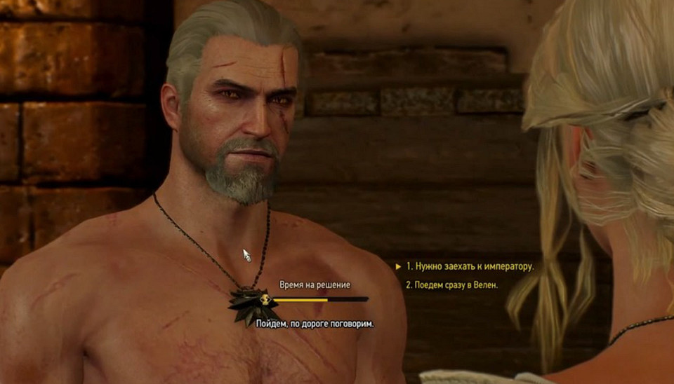 Как сделать Цири ведьмаком в The Witcher 3: разбор концовки