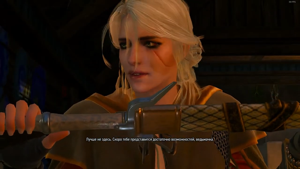 Как сделать Цири ведьмаком в The Witcher 3: разбор концовки