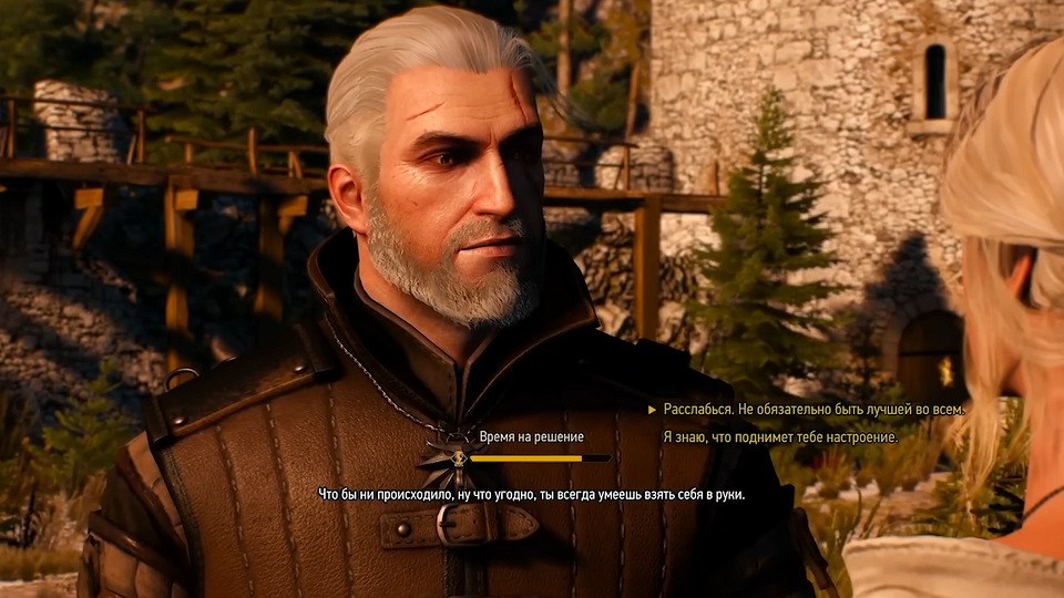 Как сделать Цири ведьмаком в The Witcher 3: разбор концовки