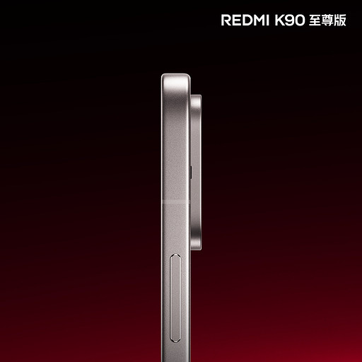 Дизайн и характеристики смартфона REDMI K90 Ultra полностью раскрыты