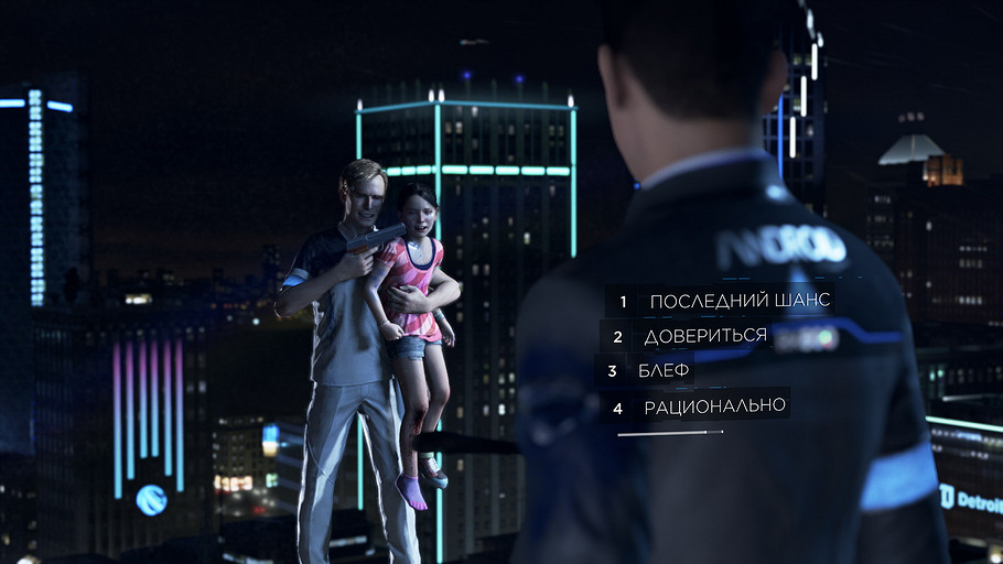 Лучшие игры с сюжетом на ПК: топ-10 проектов на любой вкус