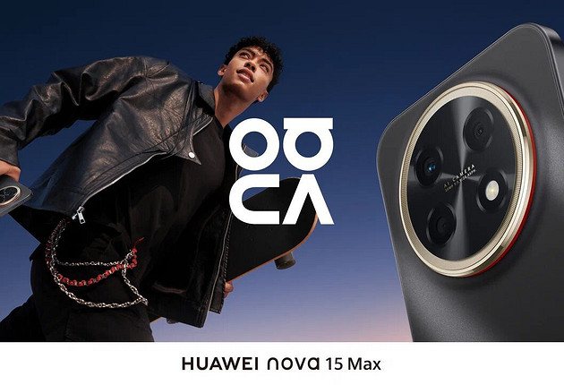 В России открылись предзаказы на HUAWEI nova 15 Max и стартовали продажи HUAWEI WATCH FIT 5 Pro