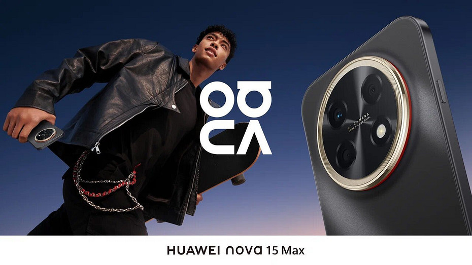 В России открылись предзаказы на HUAWEI nova 15 Max и стартовали продажи HUAWEI WATCH FIT 5 Pro