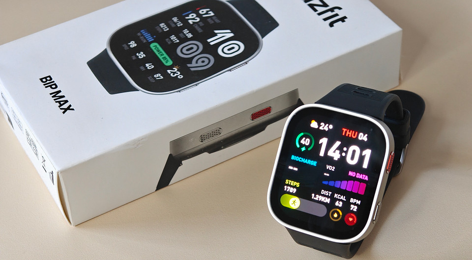 Обзор умных часов Amazfit Bip Max: огромный экран и до 20 дней автономной работы