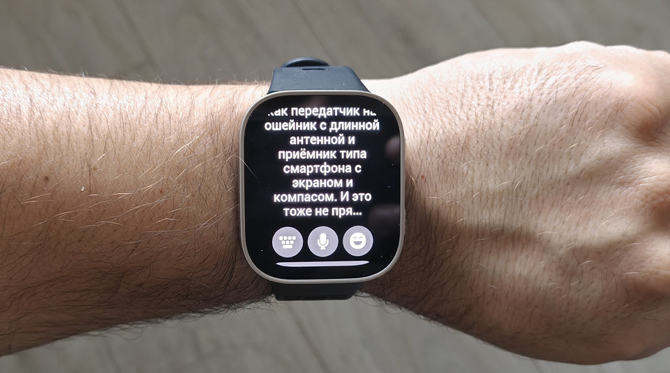 Обзор умных часов Amazfit Bip Max: огромный экран и до 20 дней автономной работы