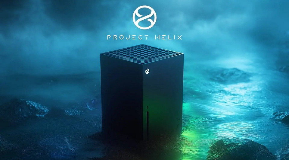 Новая консоль Xbox будет дешёвой. Microsoft нашла способ удержать цену Project Helix