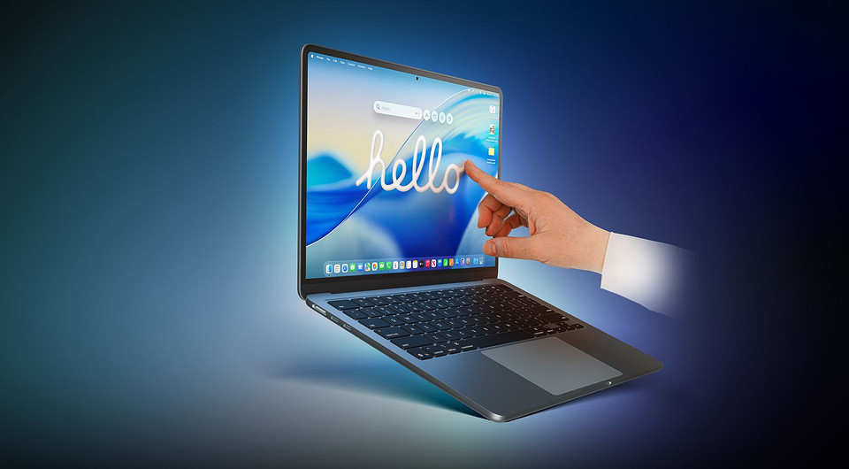 Apple готовит революционный MacBook Ultra. Он получит сенсорный OLED-экран уже в сентябре