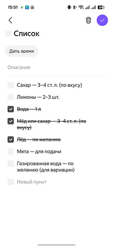 Что умеют наушники Яндекс Дропс — первое ИИ-устройство от Яндекса с Алисой AI