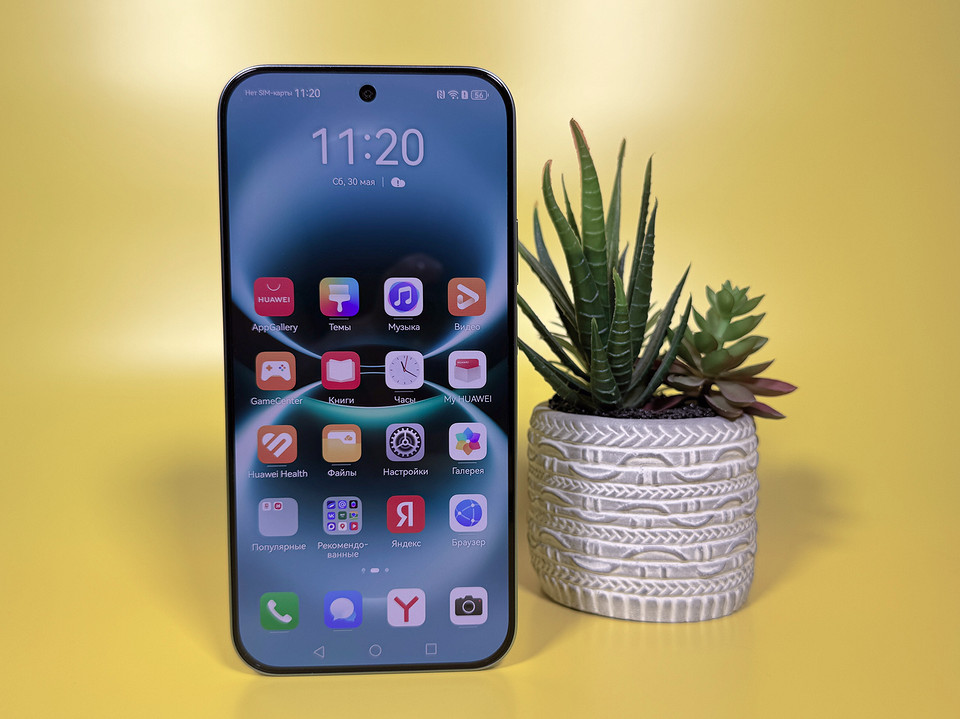 Обзор HUAWEI nova 15 Max: практичный смартфон для реальной жизни
