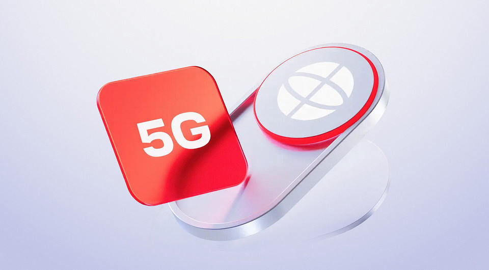 5G в России: когда запустят и так ли он нужен