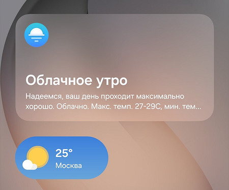 Обзор смартфона Samsung Galaxy S26 Ultra: главный ИИ-флагман года
