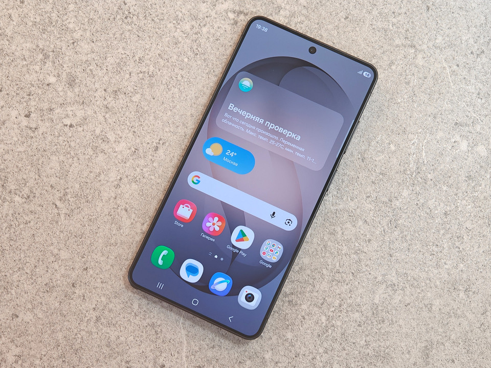 Обзор смартфона Samsung Galaxy S26 Ultra: главный ИИ-флагман года