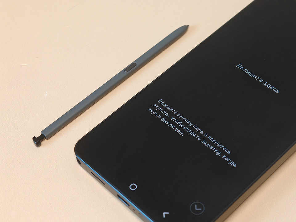 Обзор смартфона Samsung Galaxy S26 Ultra: главный ИИ-флагман года