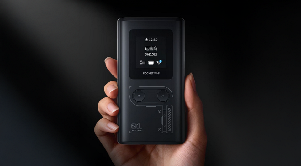Портативный роутер с пауэрбанком заказывали? Представлен ZTE U15S с 4G, Wi-Fi  и аккумулятором на 10 000 мАч