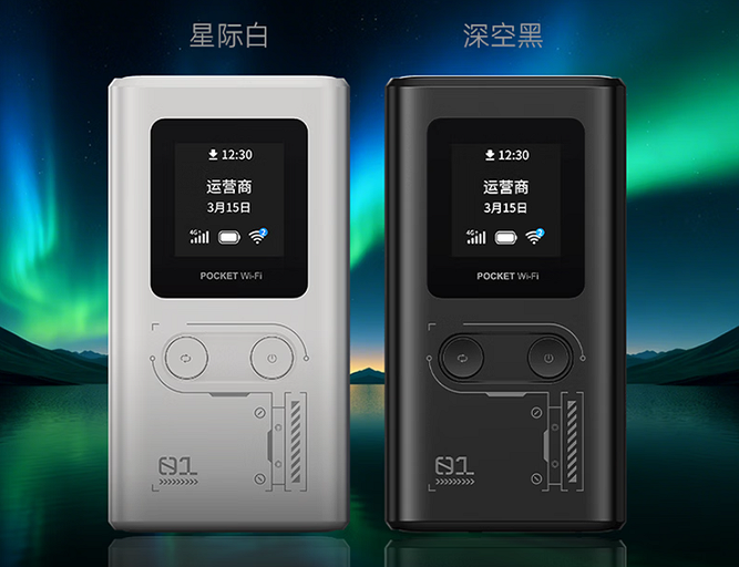 Портативный роутер с пауэрбанком заказывали? Представлен ZTE U15S с 4G, Wi-Fi  и аккумулятором на 10 000 мАч