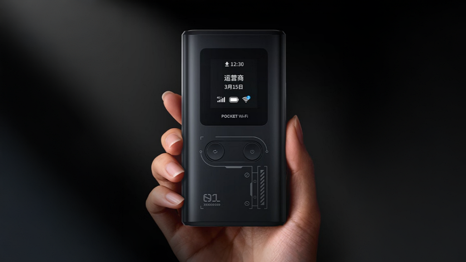 Портативный роутер с пауэрбанком заказывали? Представлен ZTE U15S с 4G, Wi-Fi  и аккумулятором на 10 000 мАч