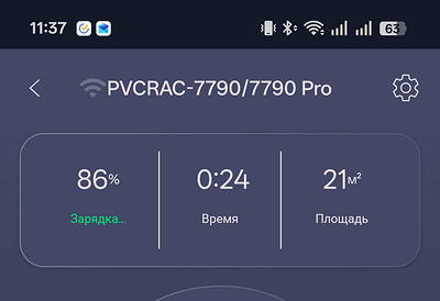 Обзор робота-пылесоса Polaris PVCRAC 7790 Pro Wi-Fi IQ Home