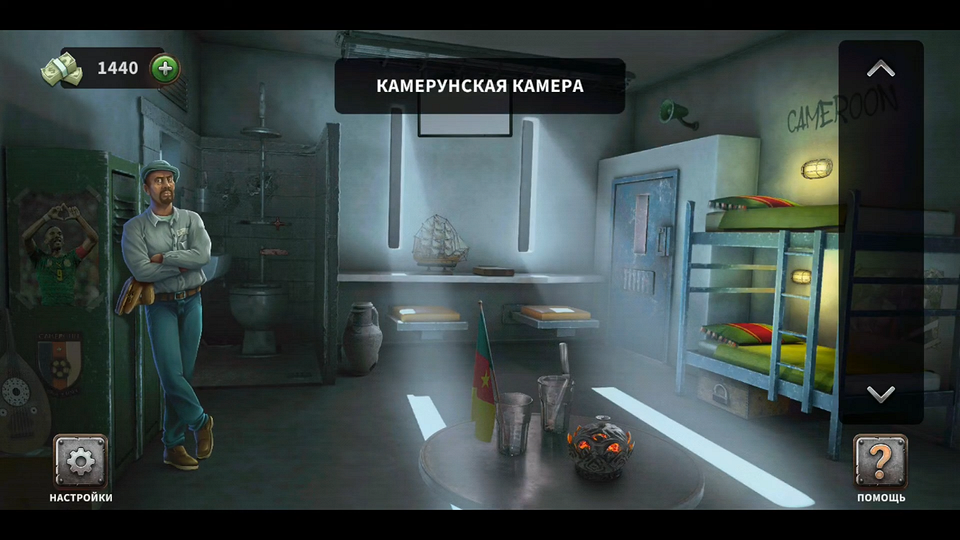 100 дверей — Побег из тюрьмы: как пройти все уровни