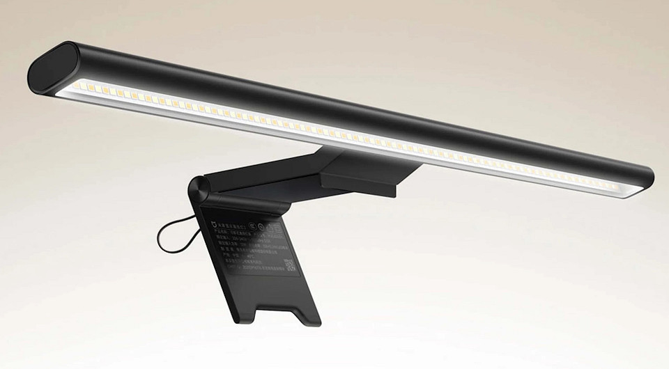 Самый полезный гаджет для монитора: лампа Xiaomi Mijia Monitor Light Bar 2 представлена официально