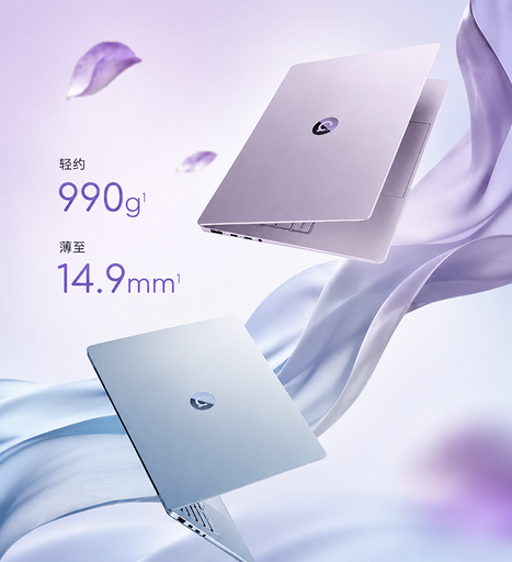 Легче MacBook Air и мощнее MacBook Pro? Вышел Asus A14 Air с процессором AMD Ryzen 9