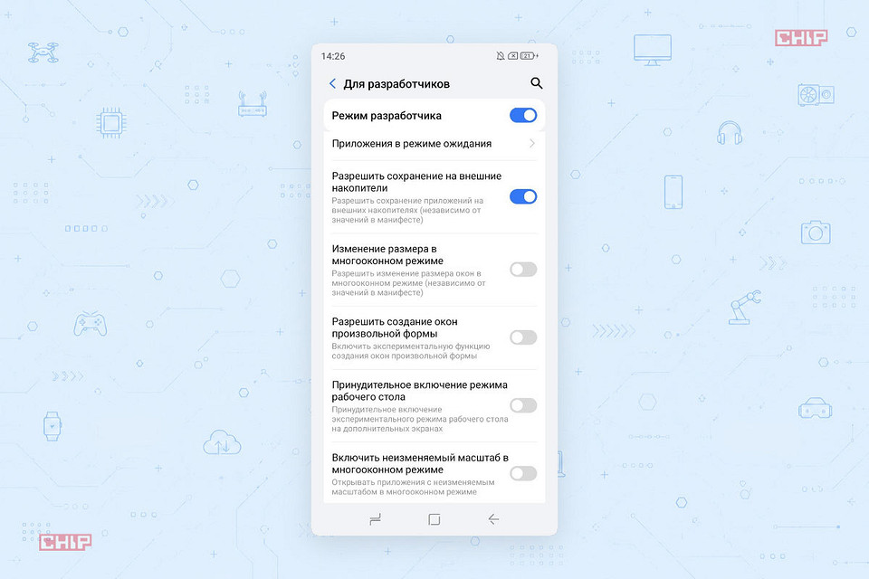 Как переместить приложения Андроид на карту памяти: подробная инструкция