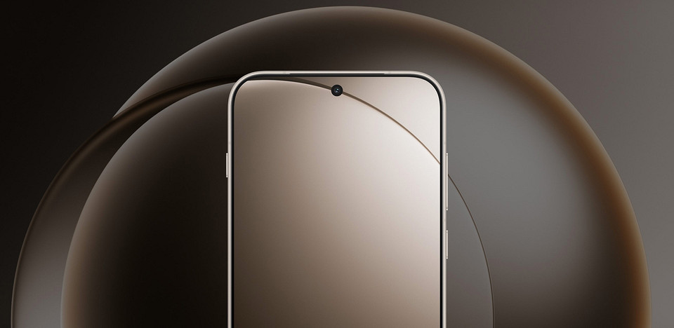 Чего ждать от OnePlus 16: ультимативный флагман для игр и фото