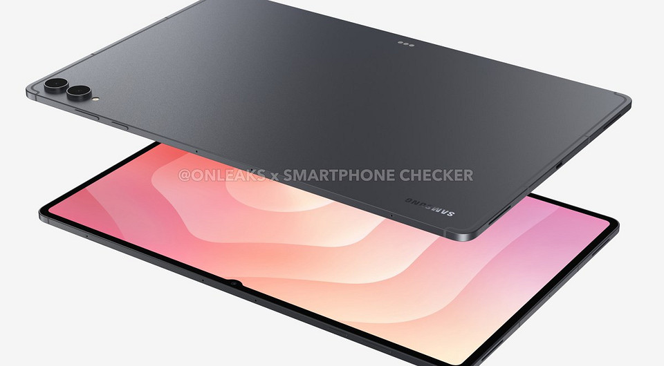 Samsung Galaxy Tab S12 Ultra показали на новых рендерах. Дизайн почти не изменился, но он станет мощнее