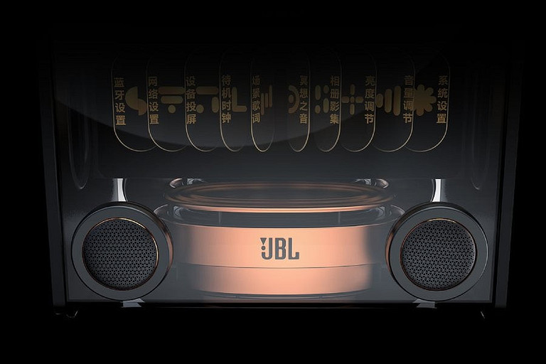 Такую колонку вы точно захотите: вышла JBL Vienna с огромным встроенным экраном на 18,5 дюйма