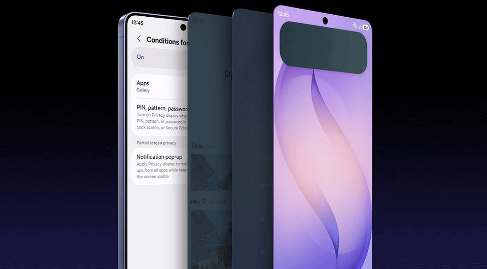 От «ультры» к «базе». Все модели Samsung Galaxy S27 получат дисплей-антишпион
