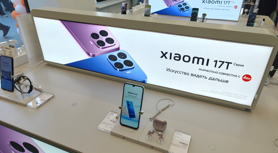 У Xiaomi появился флагманский магазин в центре Москвы