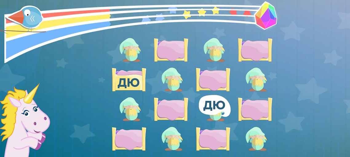 10 полезных игр на смартфон для малышей и дошкольников
