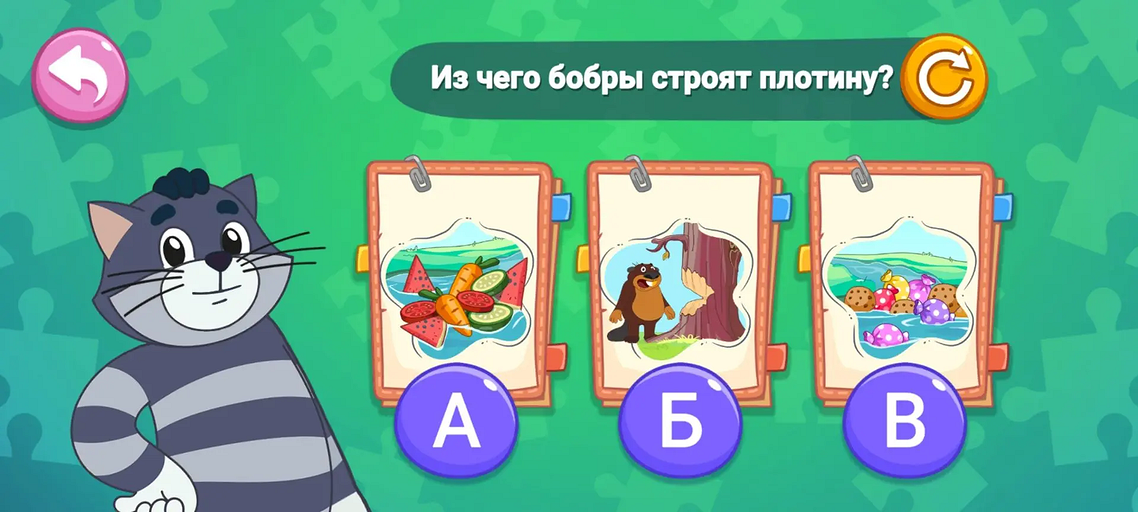 10 полезных игр на смартфон для малышей и дошкольников