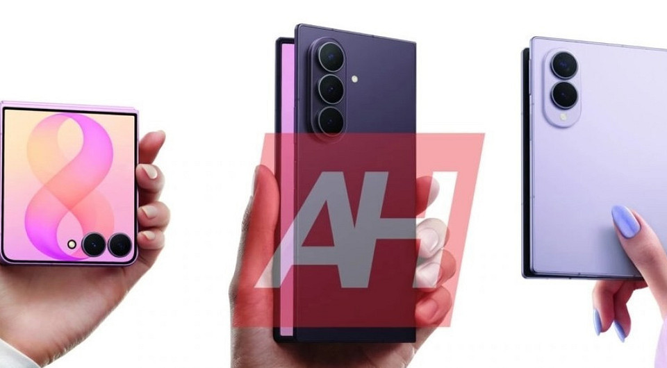 Samsung делает ставку на базовый Galaxy Z Fold8