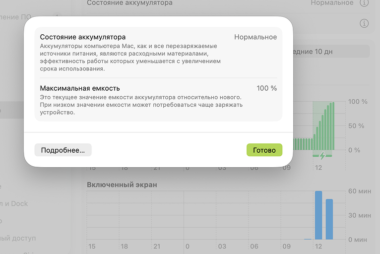 5 плюсов MacBook Neo, за которые я его полюбил