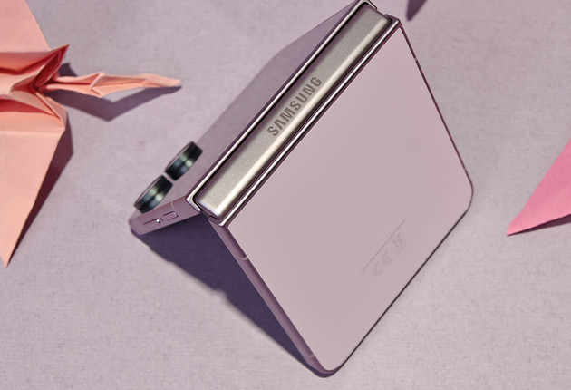 Представлена компактная стильная раскладушка Samsung Galaxy Z Flip8 с чипом Exynos 2600