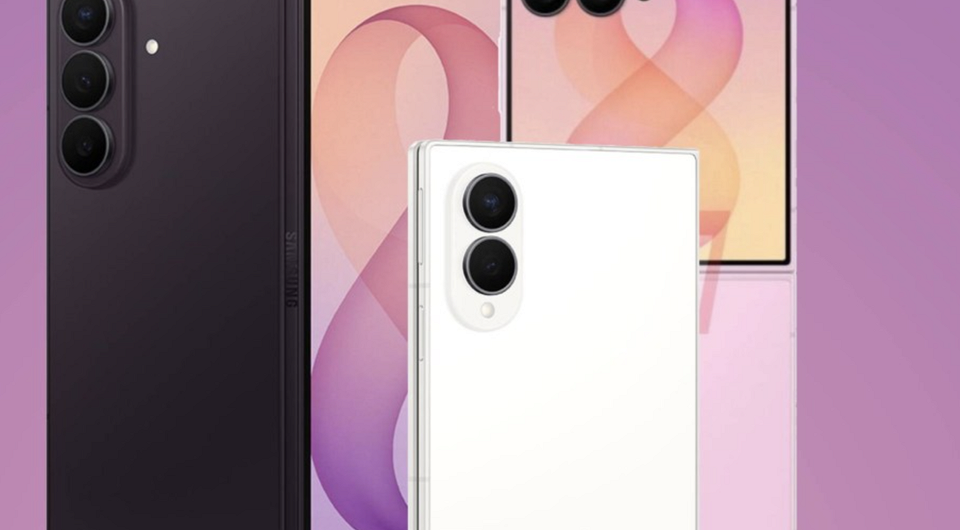 Чего ждать от Galaxy Unpacked 2026 — новый Z Fold8, топовый Z Fold8 Ultra, легкий Z Flip8