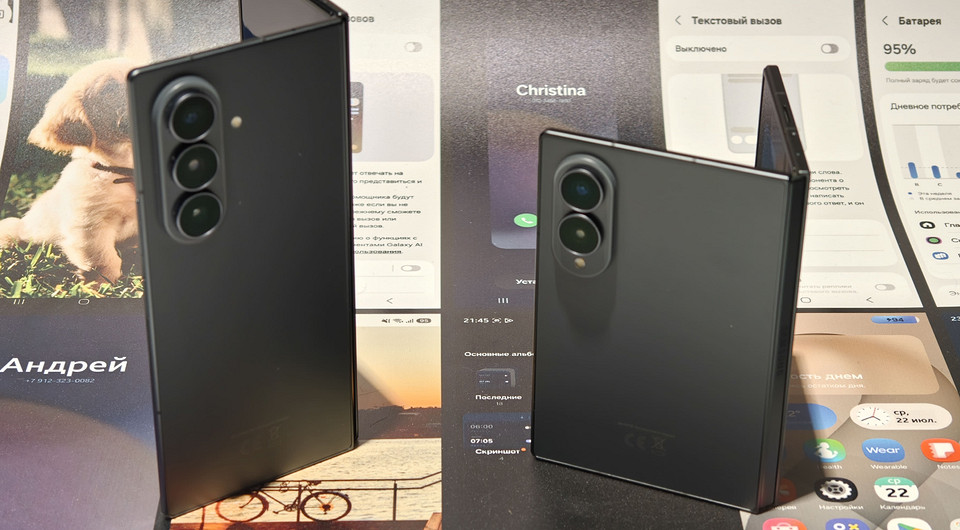 Представлен флагман с гибким дисплеем Samsung Galaxy Z Fold8 — самый легкий Fold в истории