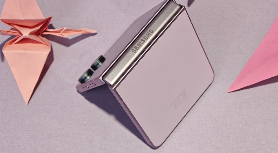 Представлена компактная стильная раскладушка Samsung Galaxy Z Flip8 с чипом Exynos 2600