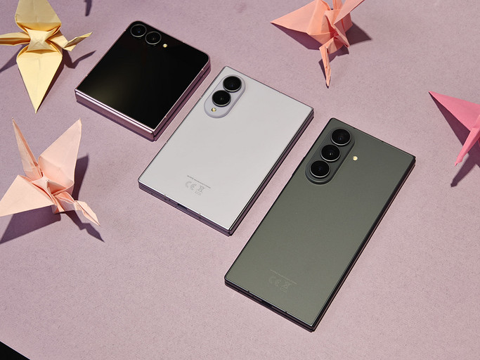 Представлена компактная стильная раскладушка Samsung Galaxy Z Flip8 с чипом Exynos 2600