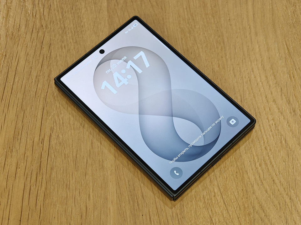 Предварительный обзор Samsung Galaxy Z Fold8: больше никаких квадратов